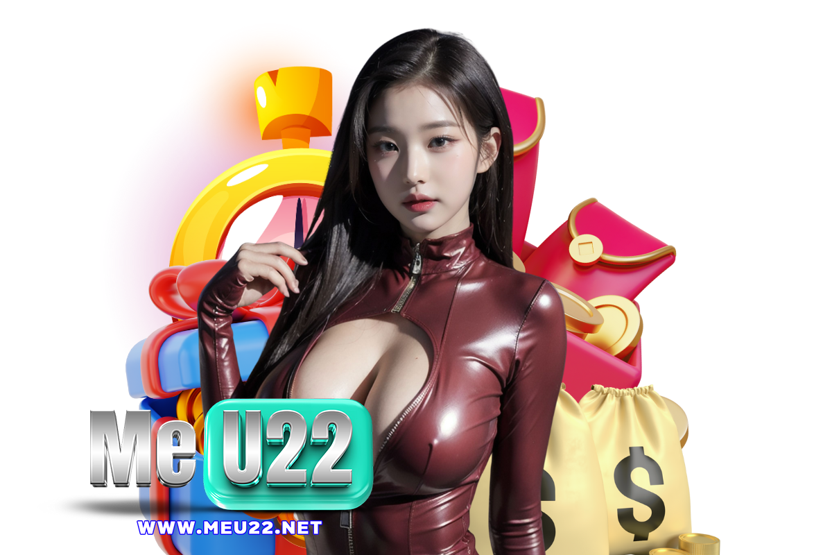 meu22 สล็อต